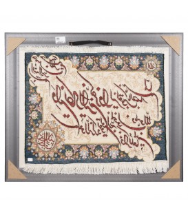 Tabriz Pictorial Carpet Ref 902691