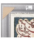 Handgeknüpfter Tabriz Bildteppiche Ziffer 902691