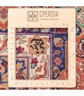 Tappeto persiano Tabriz annodato a mano codice 152074 - 150 × 203