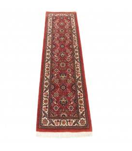 Qom Rug Ref 102291