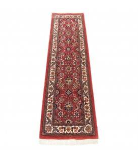 Qom Rug Ref 102292