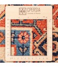 Bakhshayesh Rug Ref 152087