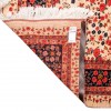 Qashqai Rug Ref 152090