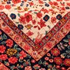 Qashqai Rug Ref 152090