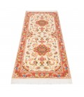 Tabriz Rug Ref 152105
