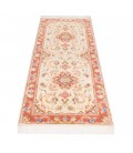 Tabriz Rug Ref 152105