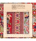 Qom Rug Ref 152106
