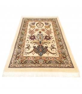 Qom Rug Ref 102294