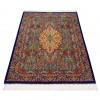 Tapis persan Qom fait main Réf ID 152113 - 102 × 147