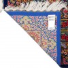 Tapis persan Qom fait main Réf ID 152113 - 102 × 147