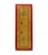 Fars Gabbeh Ref 152124