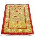 Shiraz Gabbeh Ref 152140