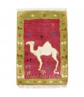 El Dokuma Gabbeh Şiraz 152145 - 65 × 95