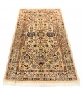 Qom Rug Ref 102298