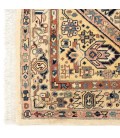 Qom Rug Ref 102298