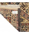 Qom Rug Ref 102298