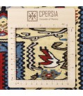 Kurdistan Kilim Ref 152156