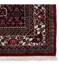 Bidjar َAfshar Rug Ref 101795