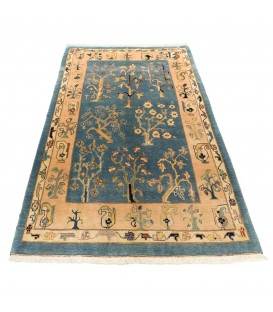 Qom Rug Ref 102300