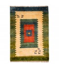 Fars Gabbeh Ref 171758