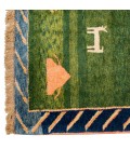 Fars Gabbeh Ref 171775