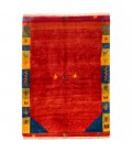 El Dokuma Gabbeh Fars 171776 - 171 × 236