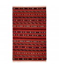 Fars Rug Ref 171797