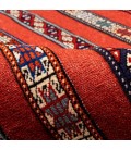 Fars Rug Ref 171797