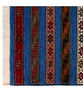 Turkmen Rug Ref 171803