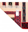 Turkmen Rug Ref 171807