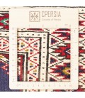 Turkmen Rug Ref 171820