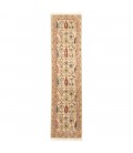 Harris Rug Ref 102313