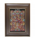 Pictorial Tabriz Carpet Ref: 911162