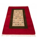 Turcomano Alfombera Persa Gabbeh Ref 171881