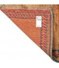 Gabbeh persan Fars fait main Réf ID 171858 - 109 × 146