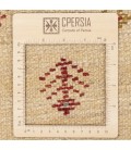 El Dokuma Gabbeh Fars 122236 - 94 × 143