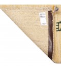 Fars Alfombera Persa Gabbeh Ref 122237
