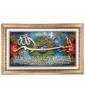 Pictorial Tabriz Carpet Ref: 901362