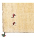 Fars Gabbeh Ref 122246