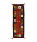 El Dokuma Gabbeh Fars 122248 - 54 × 155