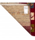 El Dokuma Gabbeh Fars 122249 - 52 × 150