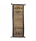 Fars Gabbeh Ref 122251