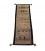 Fars Gabbeh Ref 122251