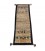 Fars Alfombera Persa Gabbeh Ref 122251