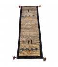 Fars Alfombera Persa Gabbeh Ref 122251