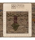 Fars Alfombera Persa Gabbeh Ref 122251