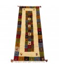 Fars Alfombera Persa Gabbeh Ref 122256