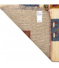 Fars Gabbeh Ref 122263