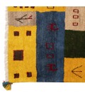 El Dokuma Gabbeh Fars 122269 - 121 × 178