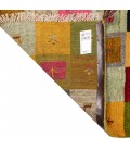 Fars Gabbeh Ref 122271